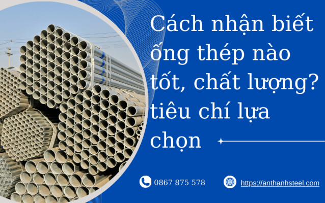 ống thép là gì