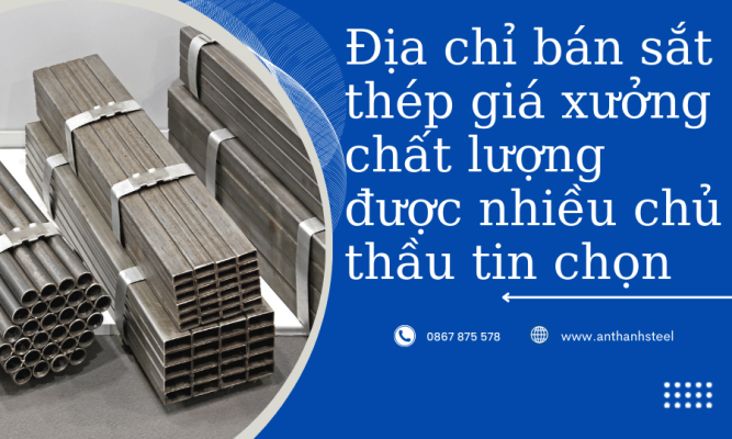 sắt thép giá xưởng