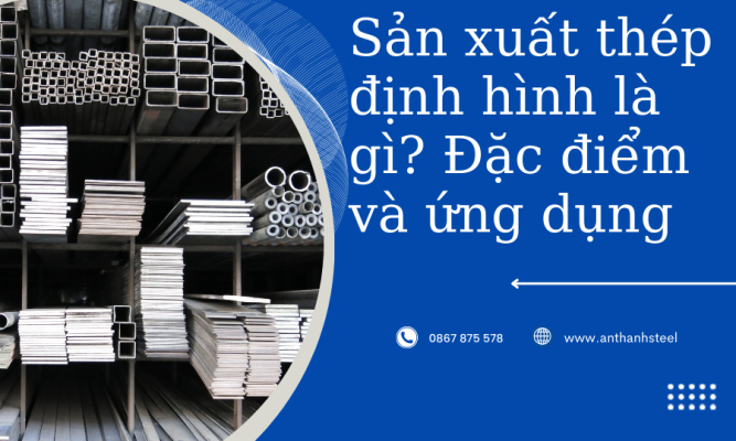 thép định hình