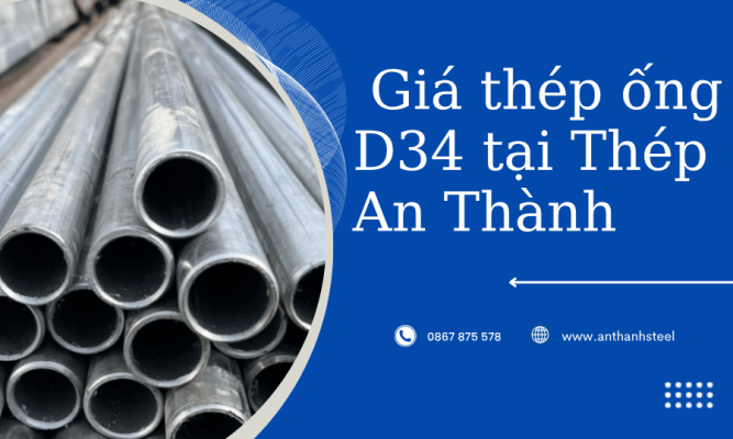 Thép ống d34