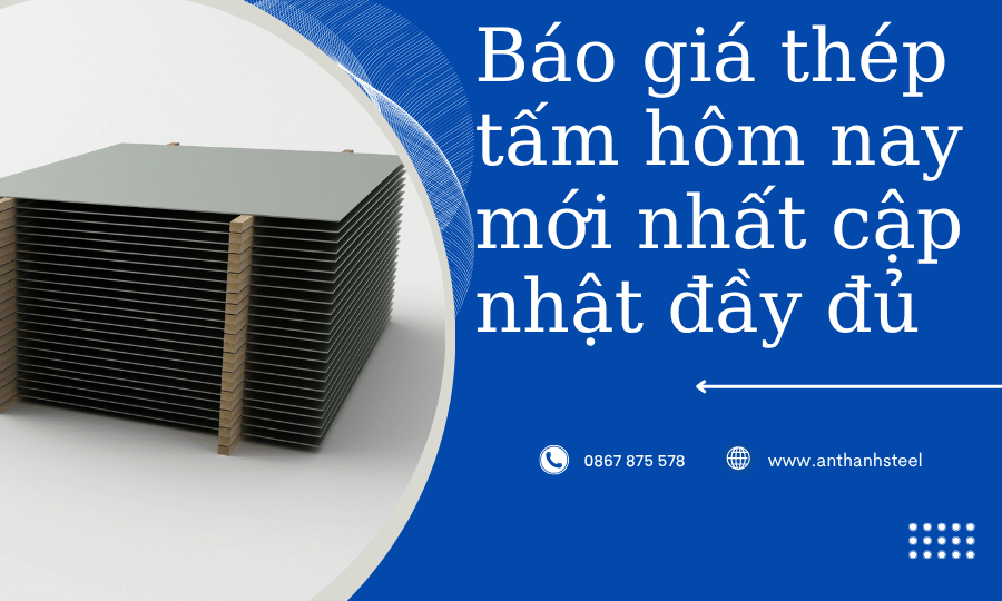 Thép tấm