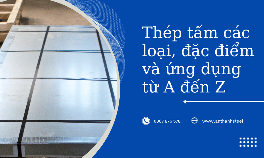 thép tấm các loại