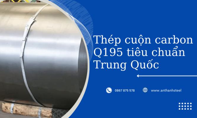 Thép cuộn