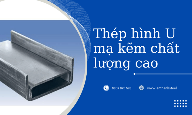 Thép hình U
