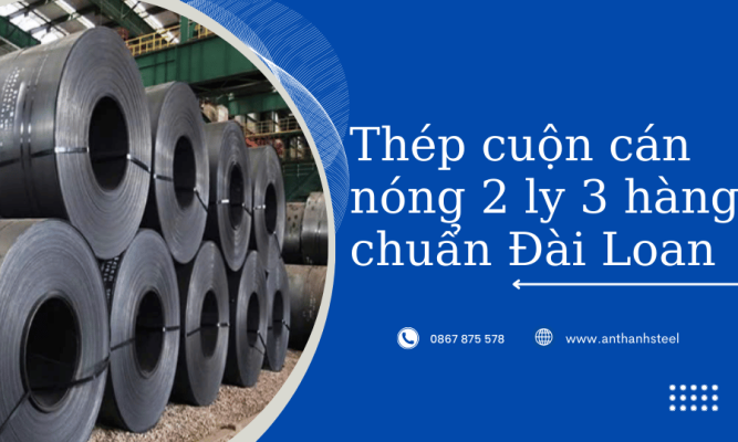 thép cuộn cán nóng