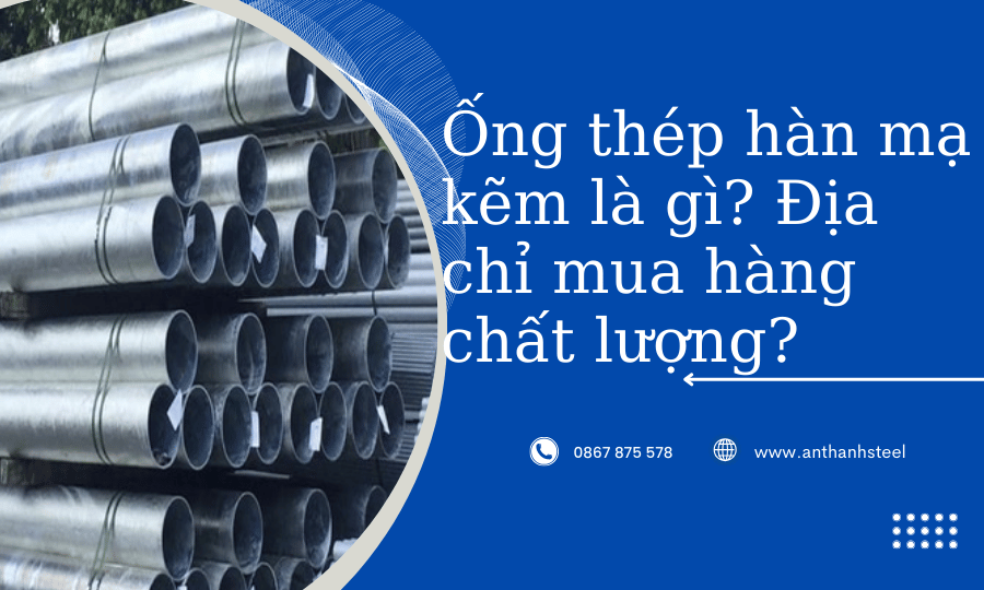ống thép hàn