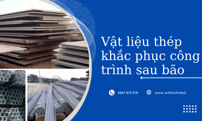 Vật liệu thép