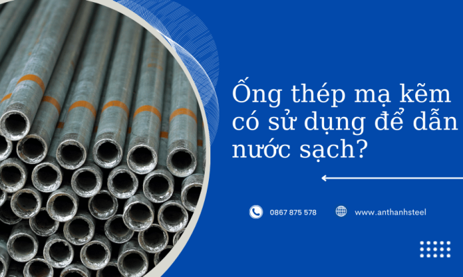 Ống thép