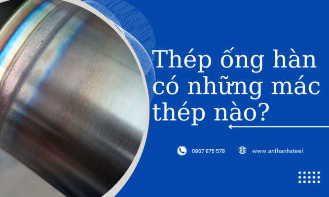 Ống hàn