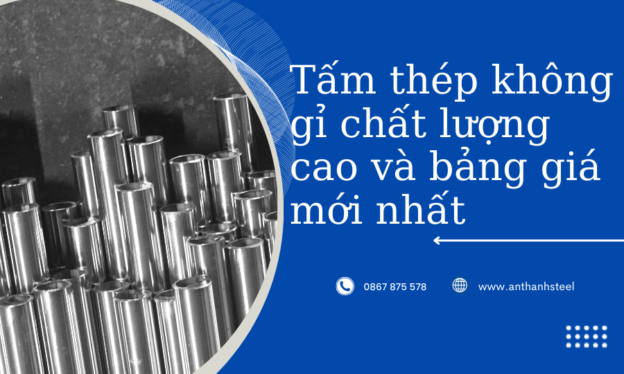 Thép không gỉ