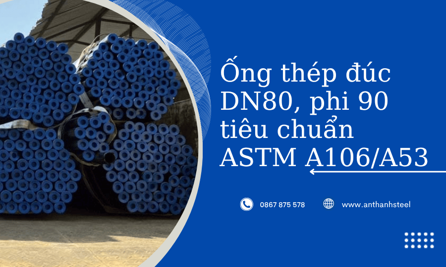 ống thép đúc