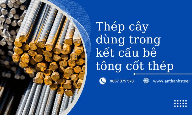 thép cây