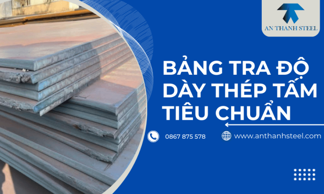 Độ dày thép tấm