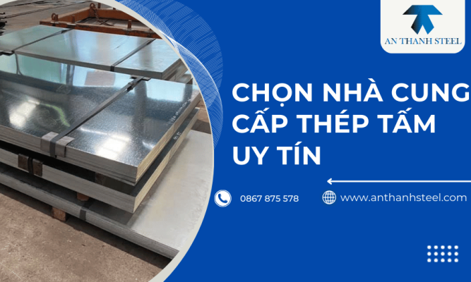 Cung cấp thép tấm