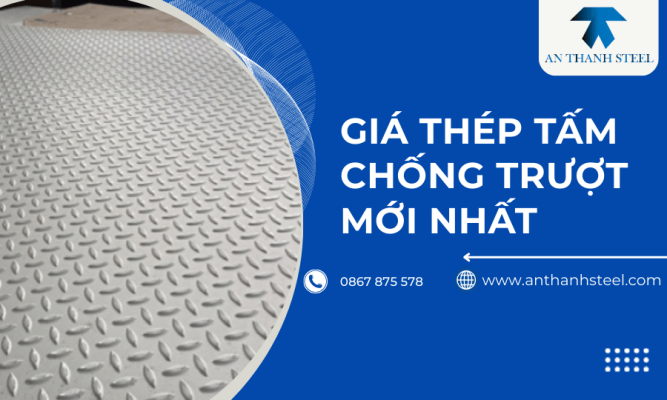 thép tấm gân