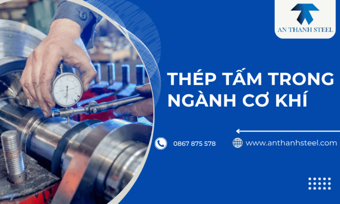 Thép tấm trong cơ khí