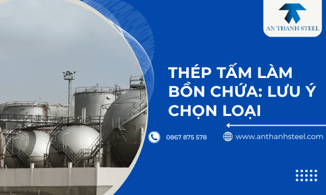 thép tấm làm bồn chứa