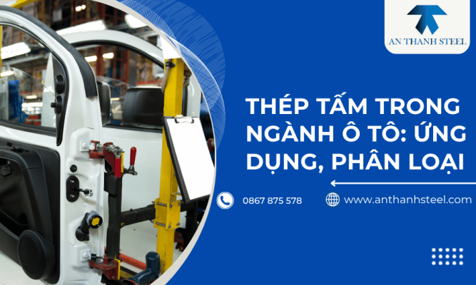 thép tấm dùng sản xuất ô tô